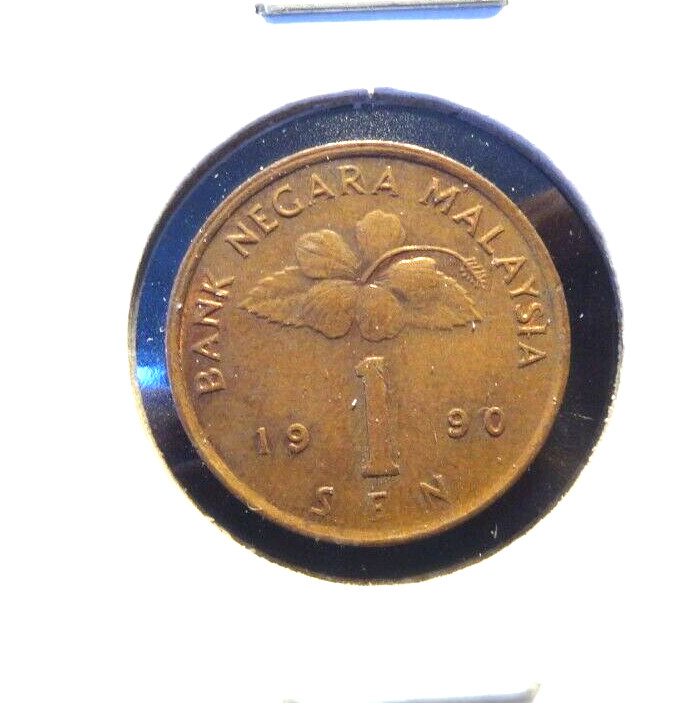 Malaysia 1990  1 Sen  👀