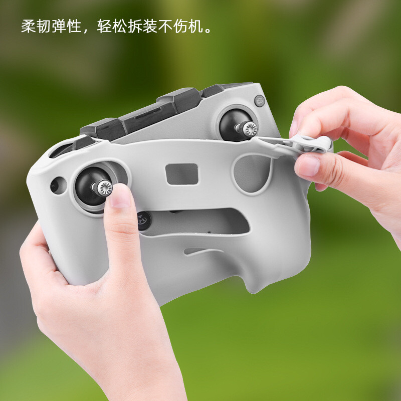 For DJI Mavic 3 Remote Control AIR3/MINI 4K/MINI 4PRO Silicone Protective Cover