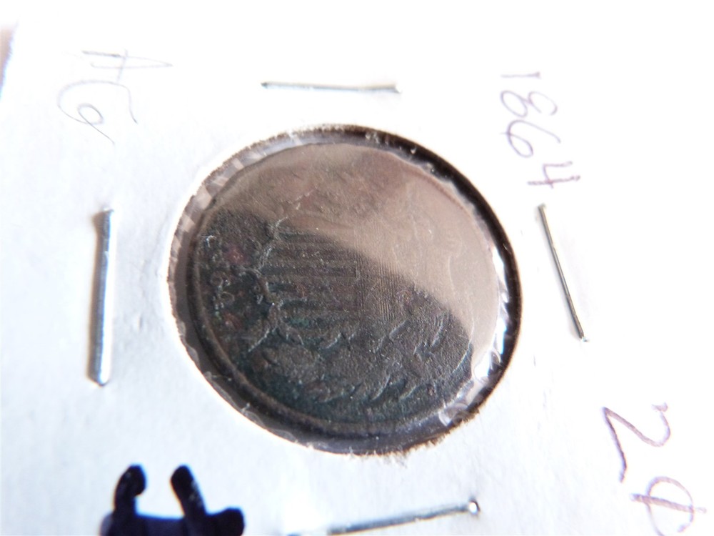 1864 SHIELD 2 CENT COIN CIRC PIECE # 1