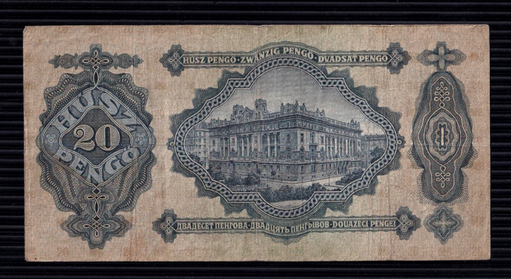 Hungary 20 pengö 1930 P-97, VG