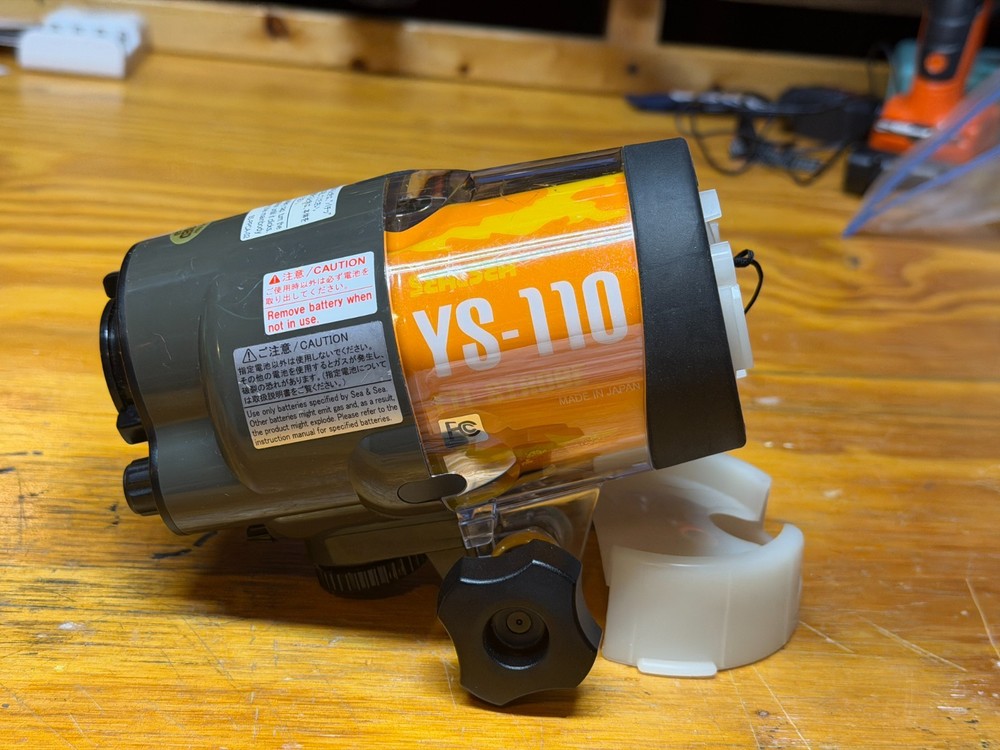 Sea & Sea YS-110 Strobe