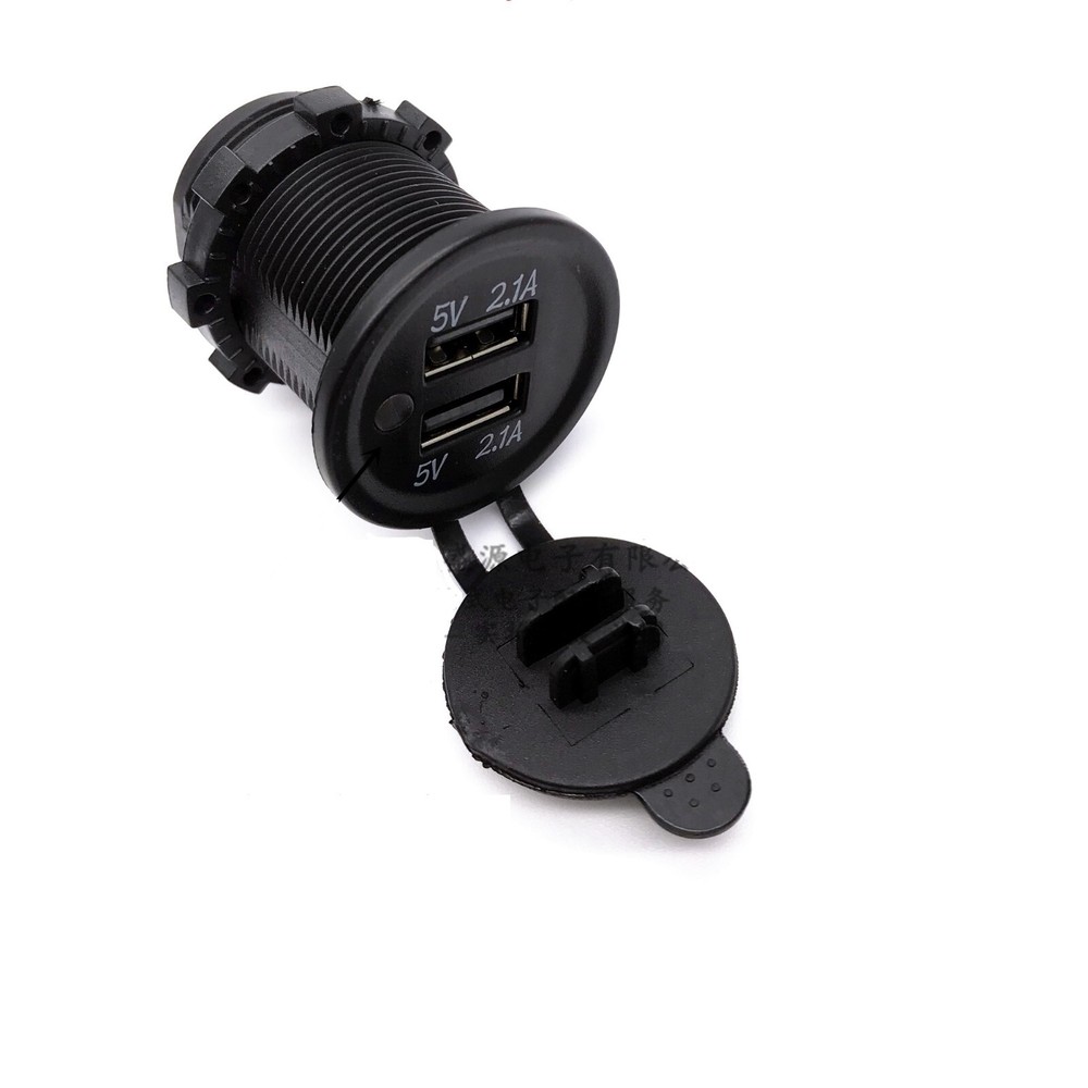 Anderson to customized multi output: cig socket, cig plug, Anderson plug, 5V USB