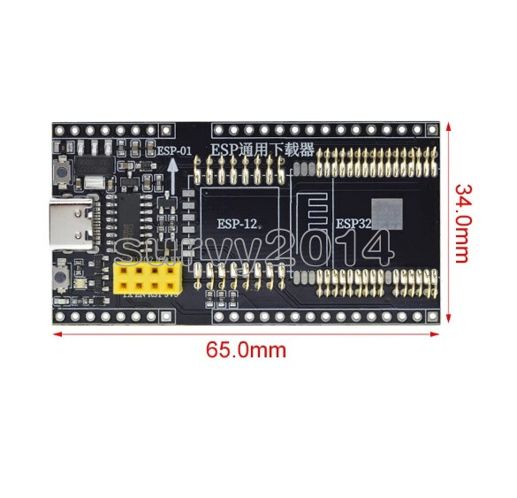 ESP-01/ESP12/ESP32 Development Board Programmer Socket Universal Downloader