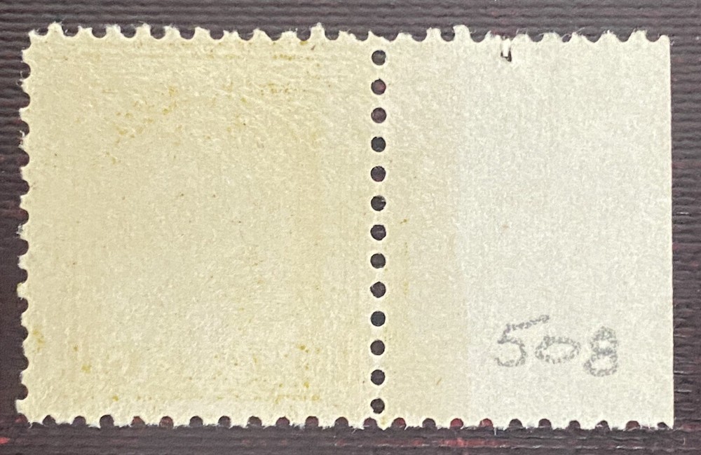 US Stamps - SC# 508 - MNH - SCV = $25.00