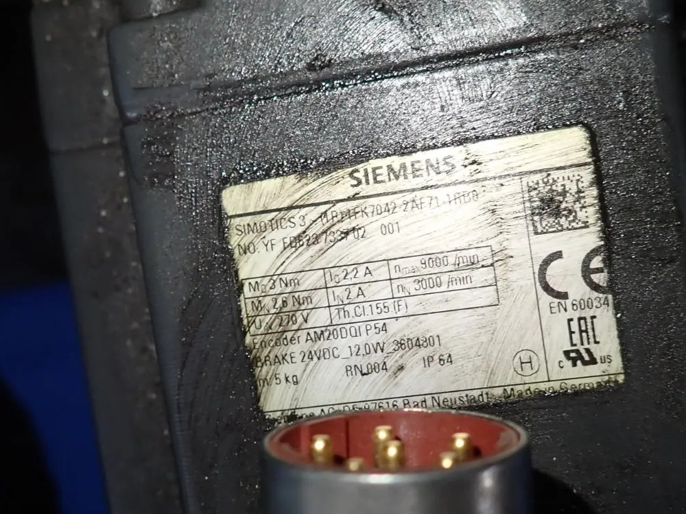 LINEAR ACTUATOR 12090094514