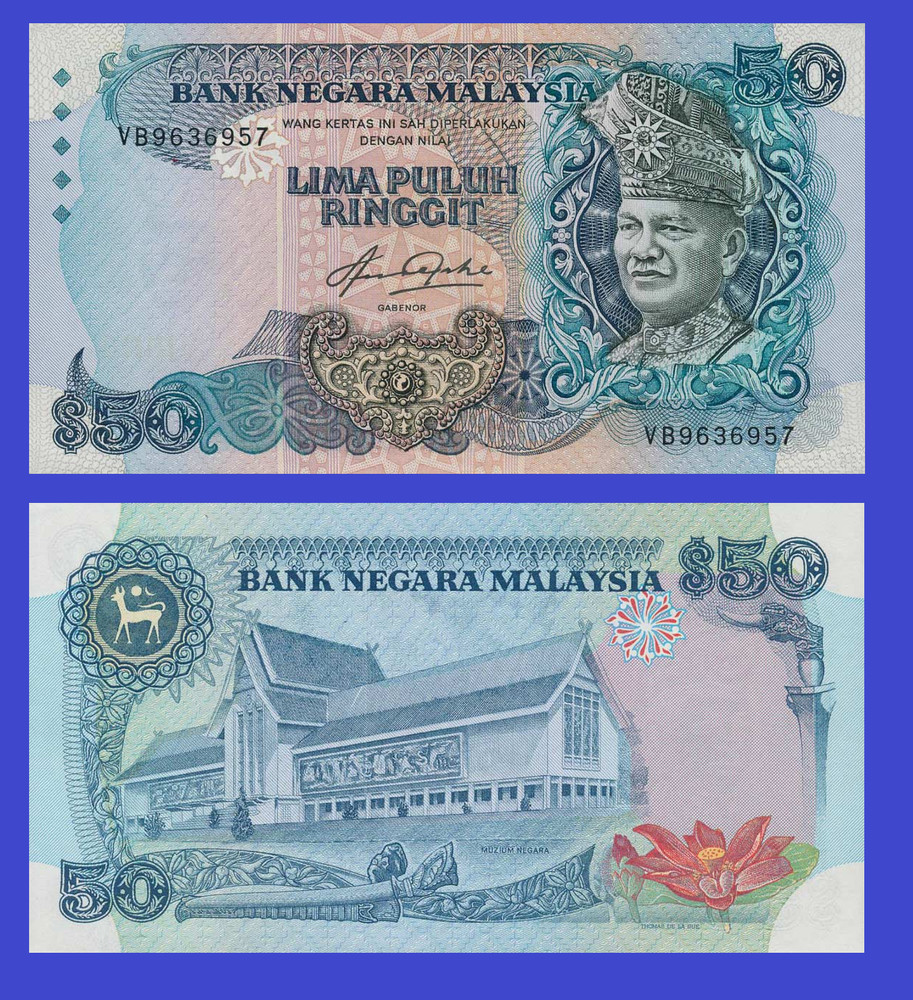 MALAYSIA  50 RINGGIT 1983  - Copy