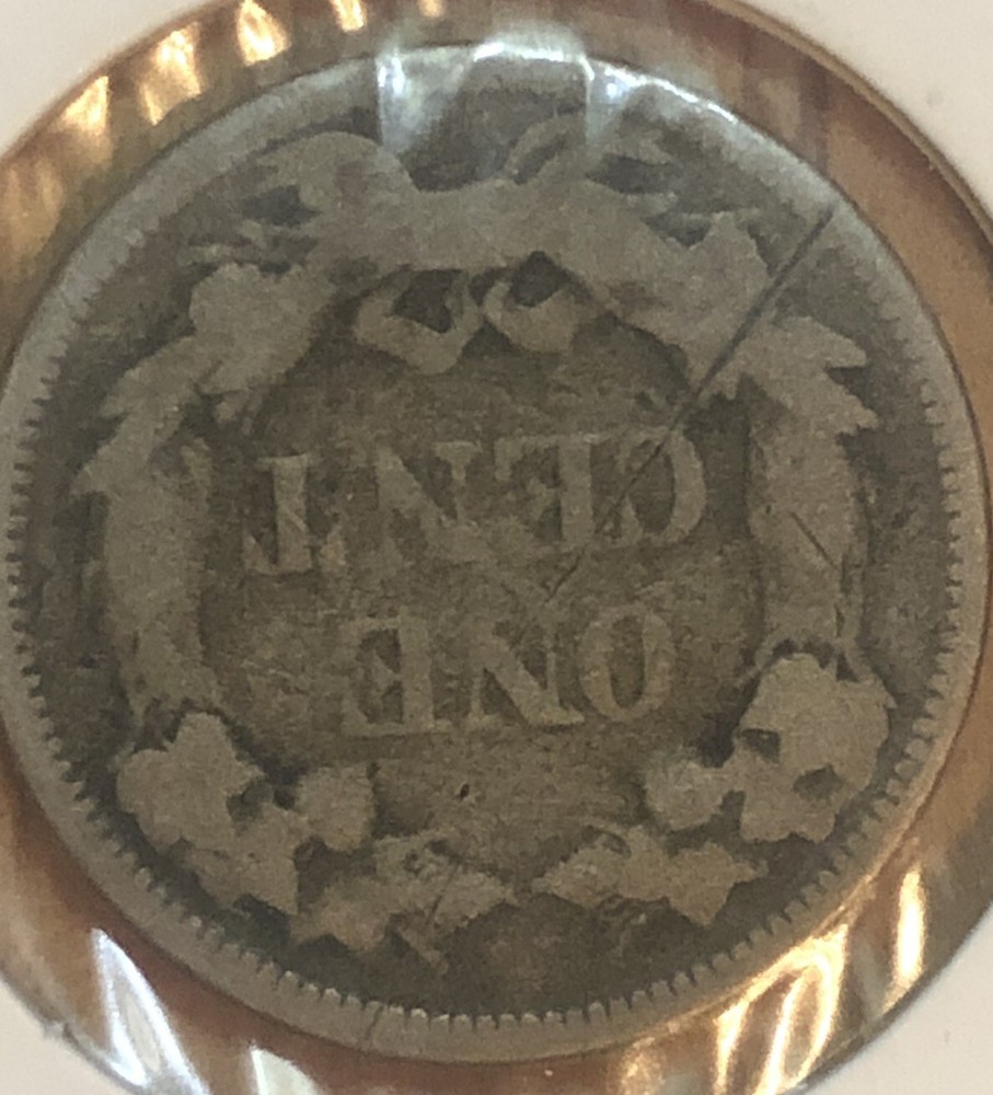 1858 flying eagle cent