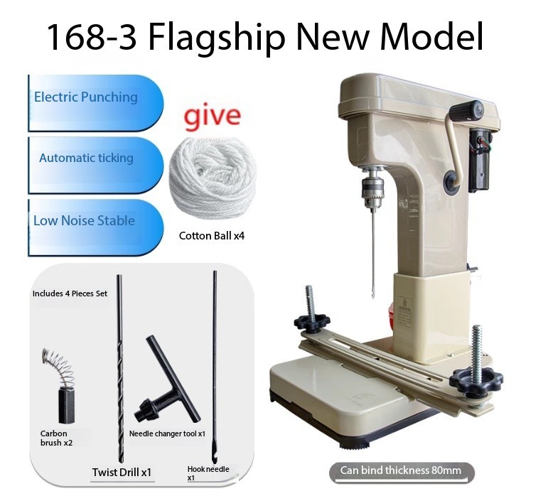 Electric Binding Machine, Voucher Punching Machine with Thread Binding
