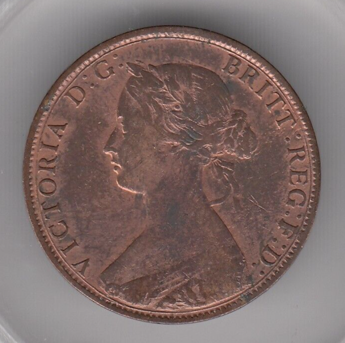 1864 Nova Scotia One Cent Coin