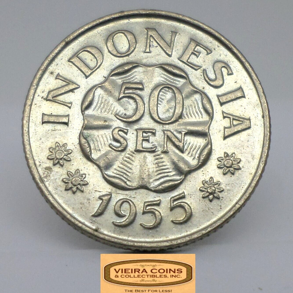 1955 Indonesia 50 Sen - #C29351NQ