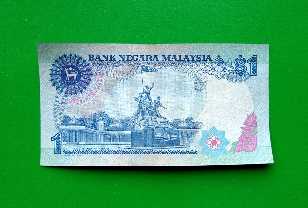 1 ringgit Malaysia 1982-84