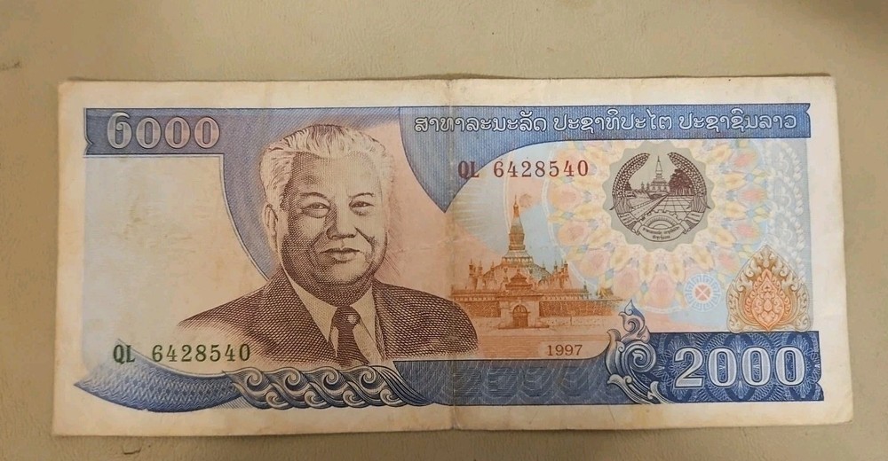 1997 Laos 2000 Kip Note