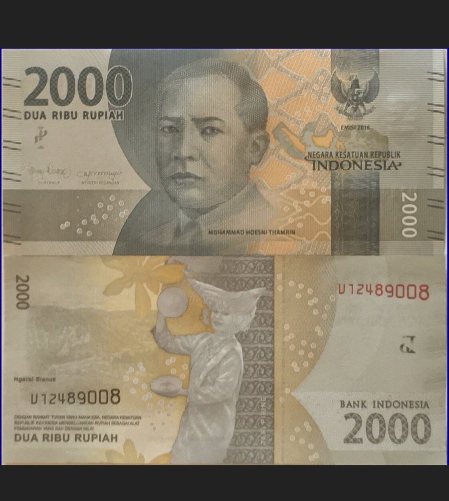 5 pcs x Indonesia 2,000 Rupiah UNC Banknotes (2016)