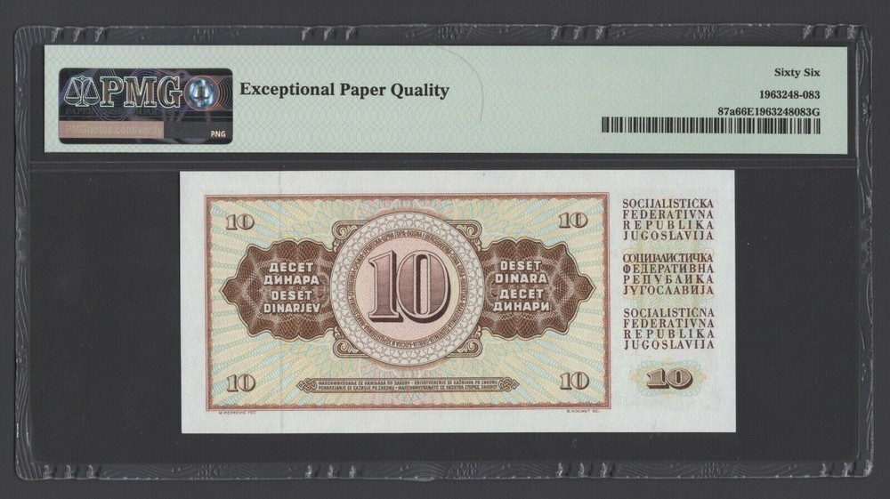 Yugoslavia 10 Dinara 1978 P87a Uncirculated Grade 66