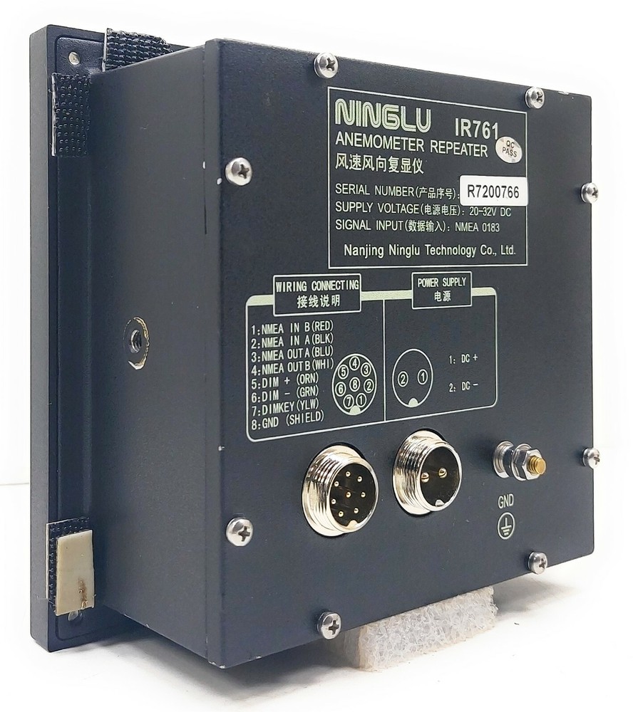 Ninglu IR761 Wind Anemometer Repeater