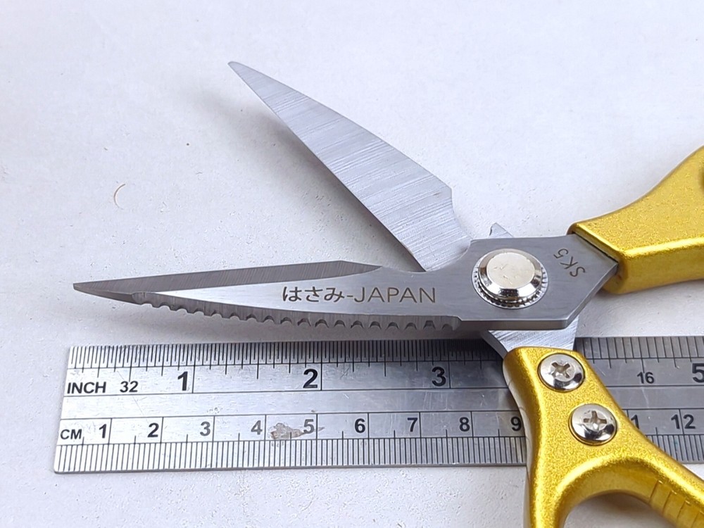 Multi-Function KITCHEN SCISSORS/SHEARS, Heavy Duty, JUMBO Size, GOLD Handle, SK5