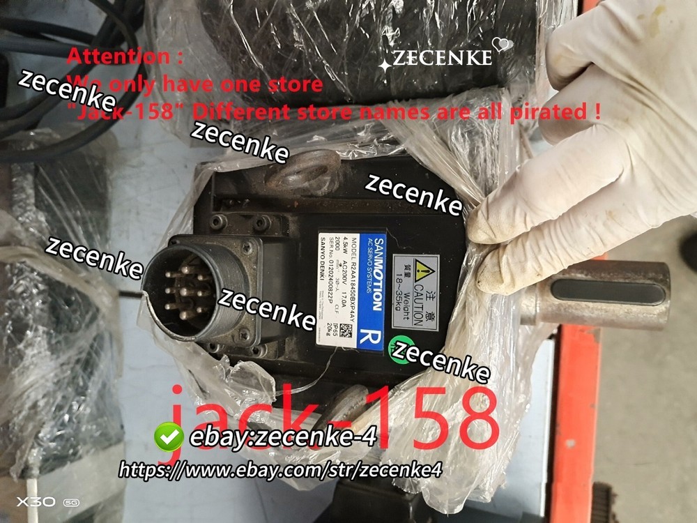 R2AA18450BXP4AY BY DHL OR Fedex