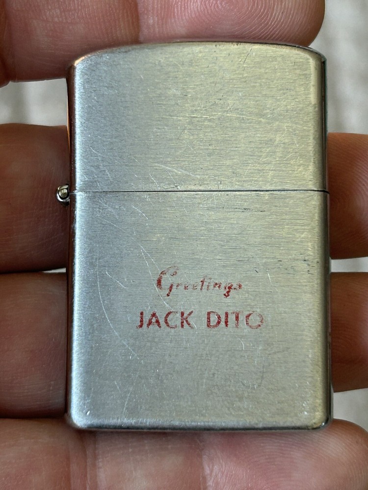 Continental Personalized Brushed Chrome Cigarette Lighter