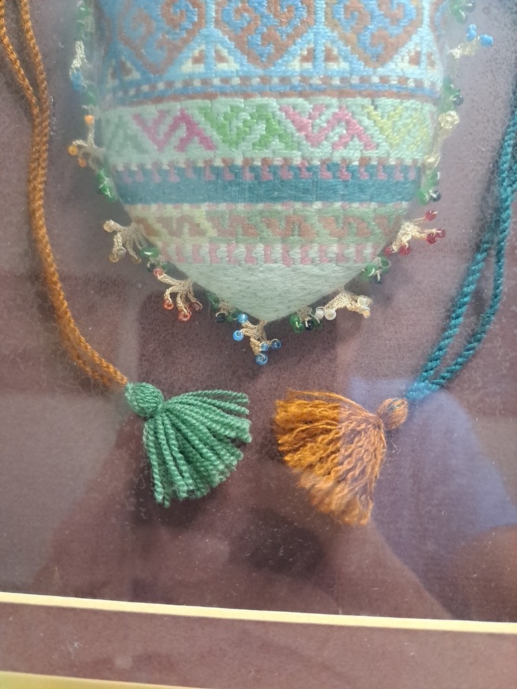 Vintage Framed Small Embroidered & Beaded Drawstring Purse/Pouch