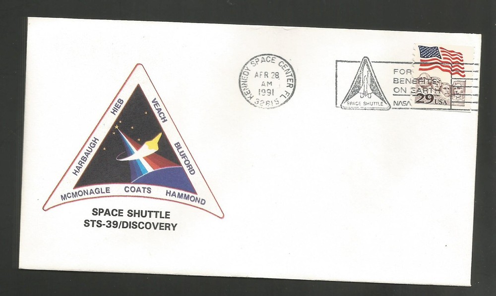 SPACE SHUTTLE DISCOVERY STS-39 APR 28,1991     KSC *