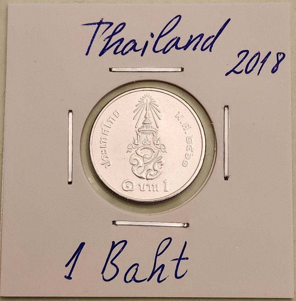 Thailand coin,  1 Baht,  2018