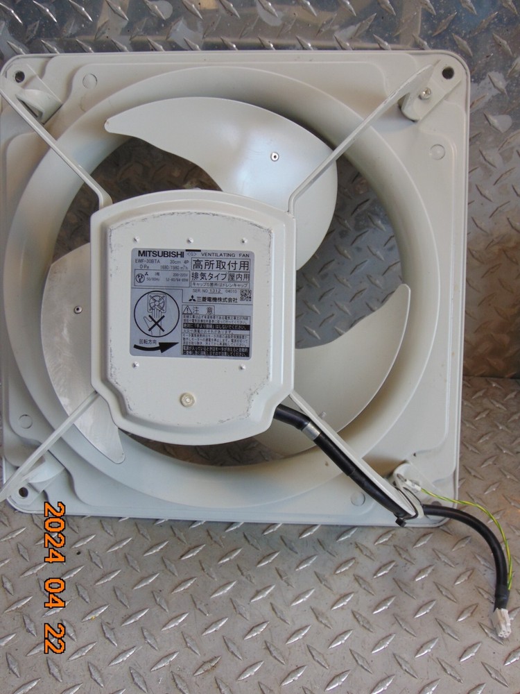 MITSUBISHI EWF-30BTA VENTILATING FAN