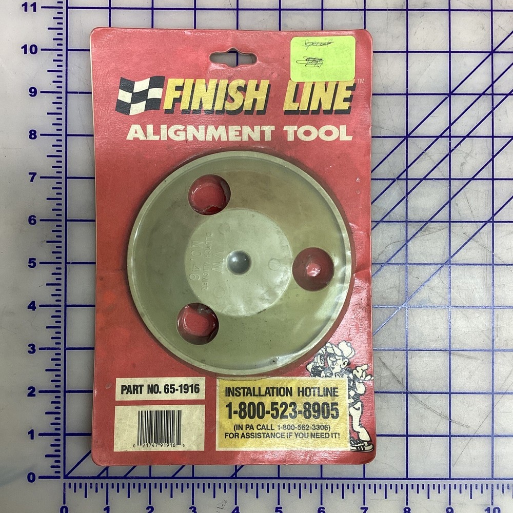 Finish Line Alignment Tool #65-1916