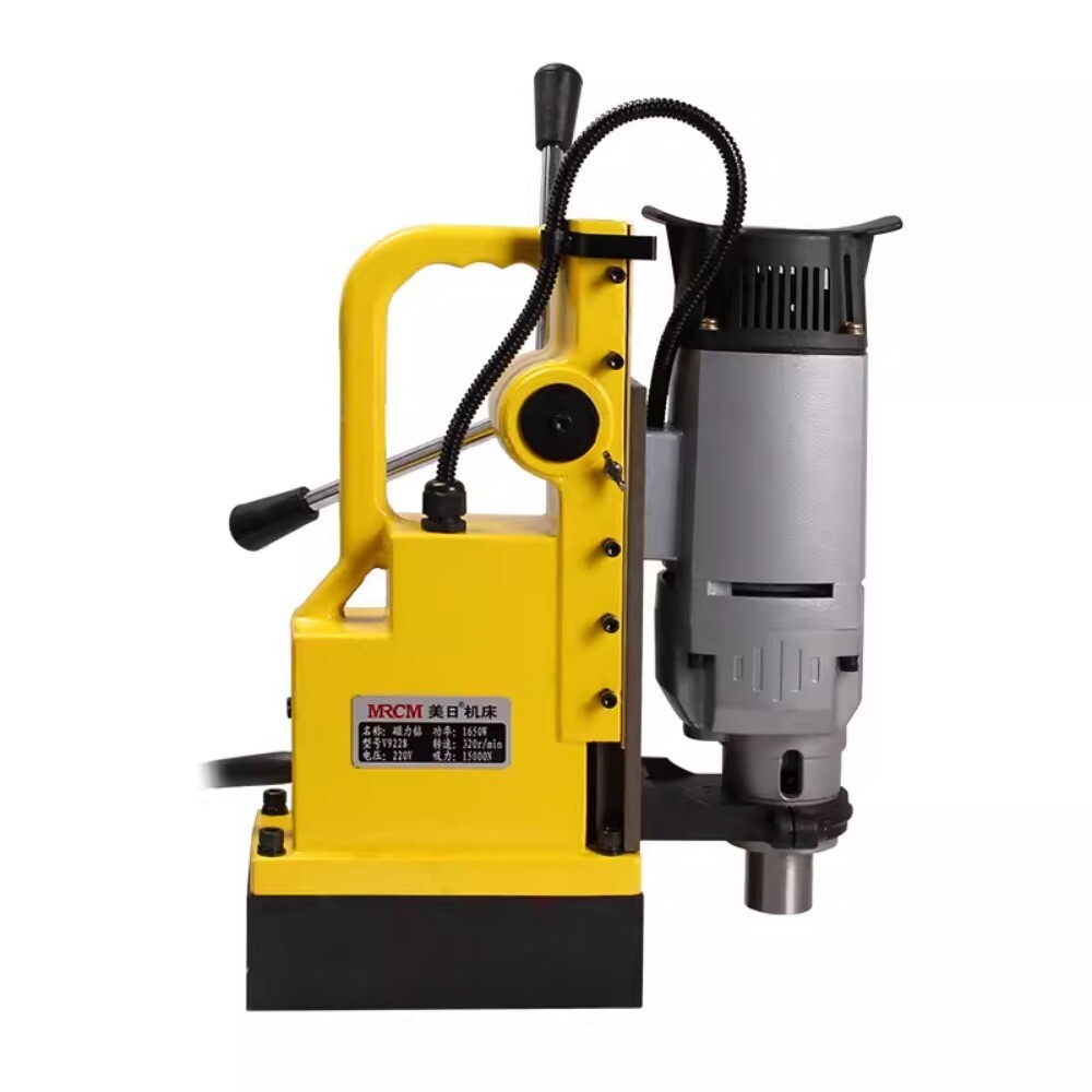 Multifunctional Magnetic Drilling Machine Small Magnetic Drilling Machine