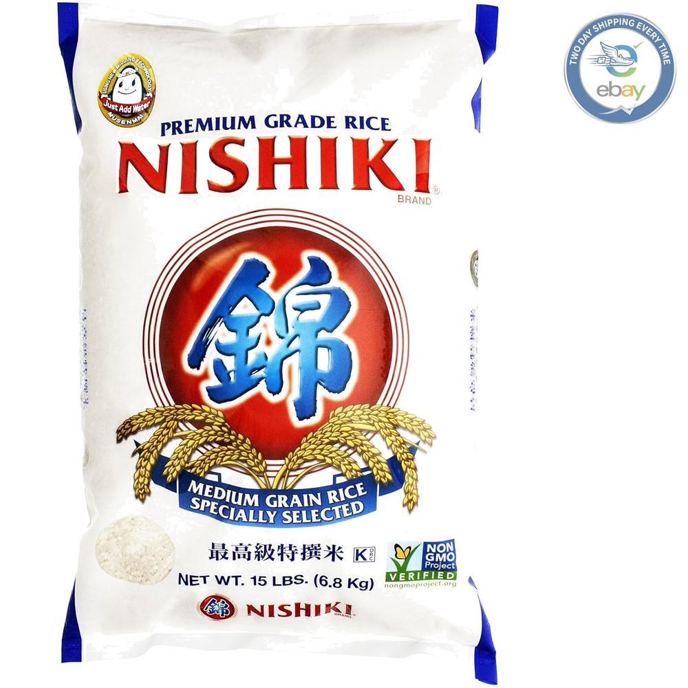 5-Pound Pack of  Medium Grain Rice - Elevate Your Culinary Creations