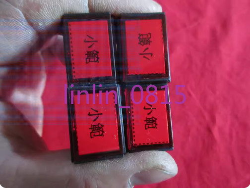 1pcs Used FUJI AH165-TF