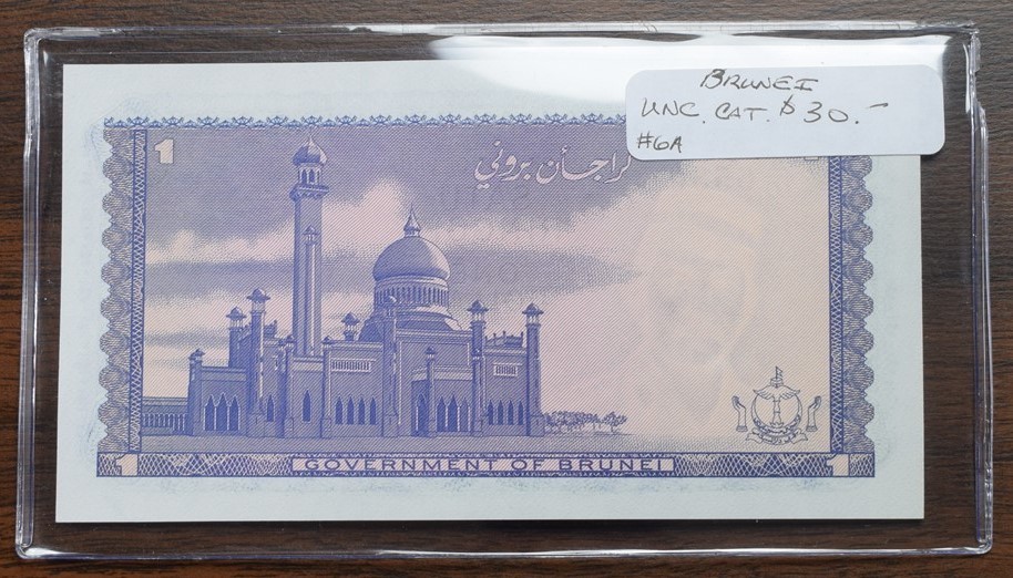 Brunei $1 Note - UNC - CAT $30
