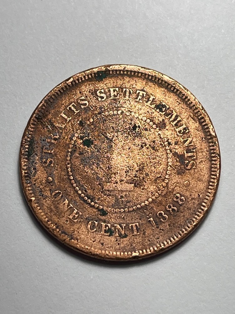 1888 Straits Settlements, One Cent (Queen Victoria)