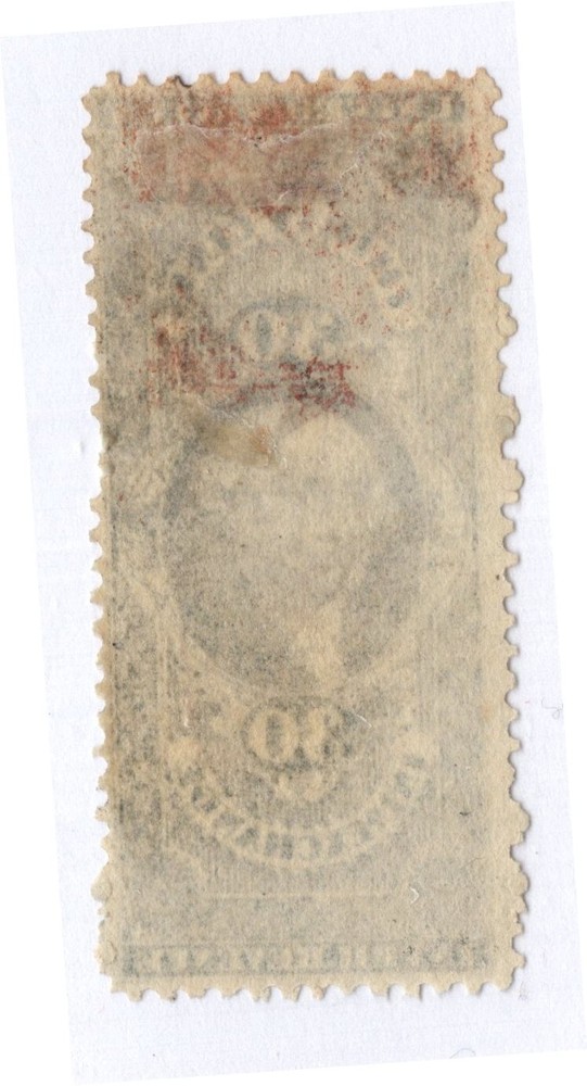 U.S. - R52c - Fine/Very Fine - Used