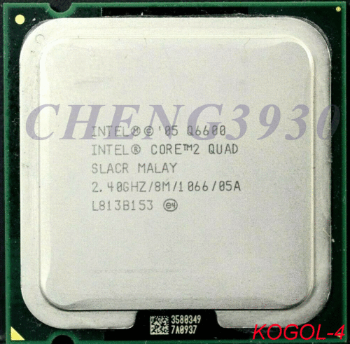 Intel Core 2 quad-core Core Q6600 2.4GHz / 8M / 1066 LGA775 old CPU processor
