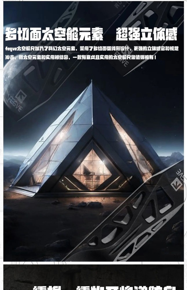 EDC Titanium Alloy Ruler Measurement Drawing Ruler Math Multi-functional Tools