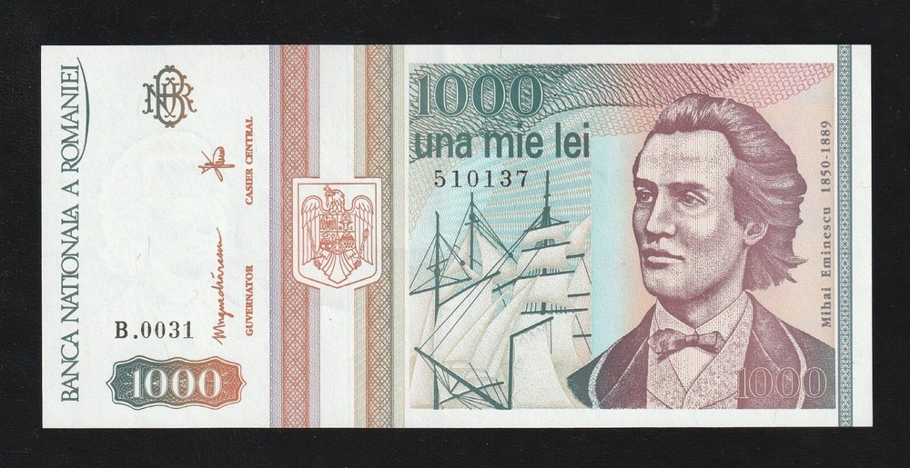 Romania, 1000 Lei, 1993, P-102, AUNC Banknote