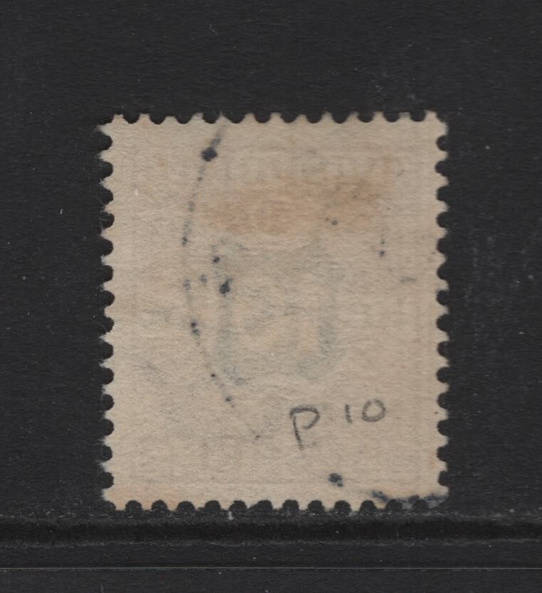 DENMARK SC#P10 -- USED, VF/XF --