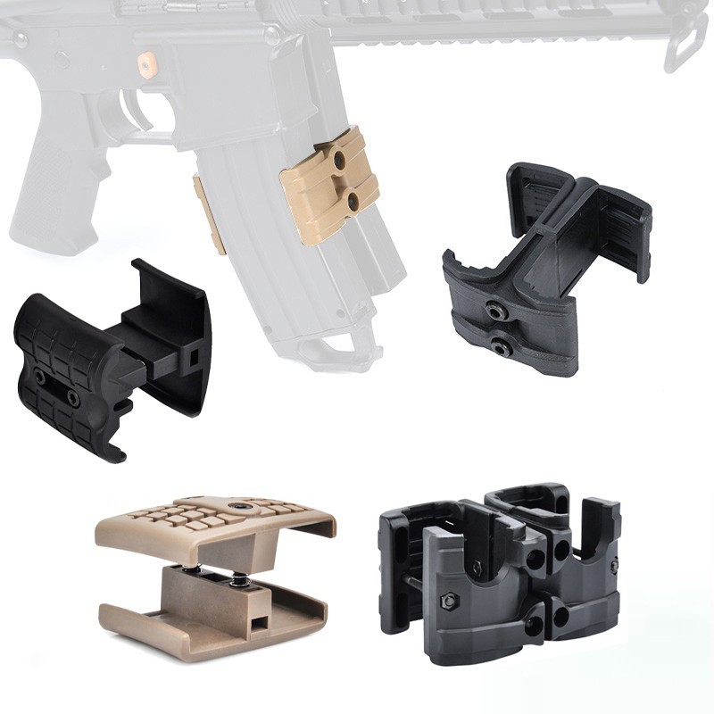 WADSN Parallel clamps BK/DE Plastic Accessory