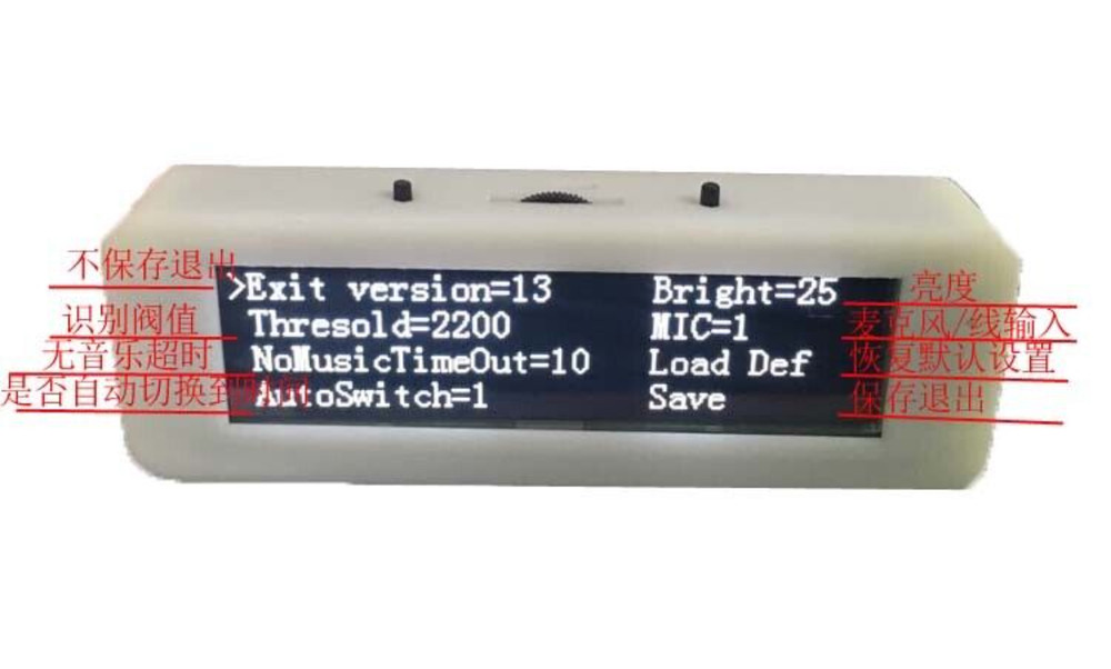 3.12 inch OLED Audio Level Indicator Mic Spectrum Display Analyzer VU Meter