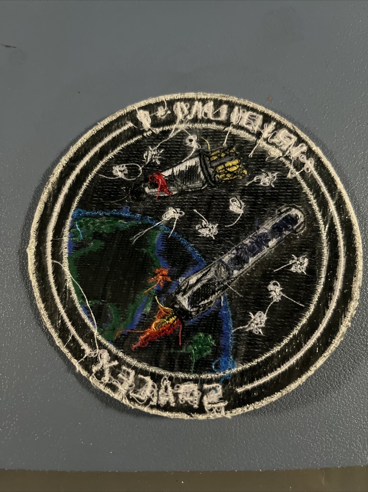 Authentic IRIDIUM-1 - SPACEX FALCON 9 Launch VAFB SATELLITE Mission PATCH