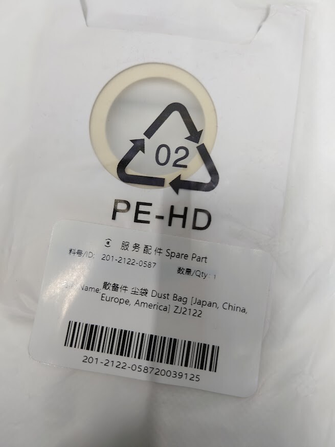 Yeedi Dust Bag Good Condition