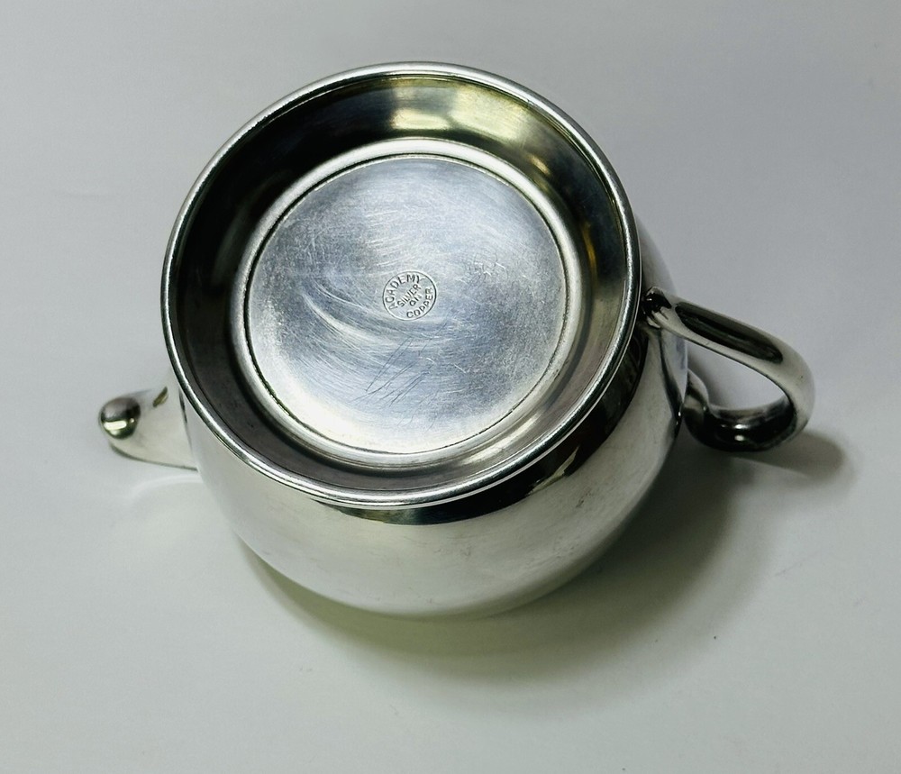 Vintage Academy Silver On Copper Creamer
