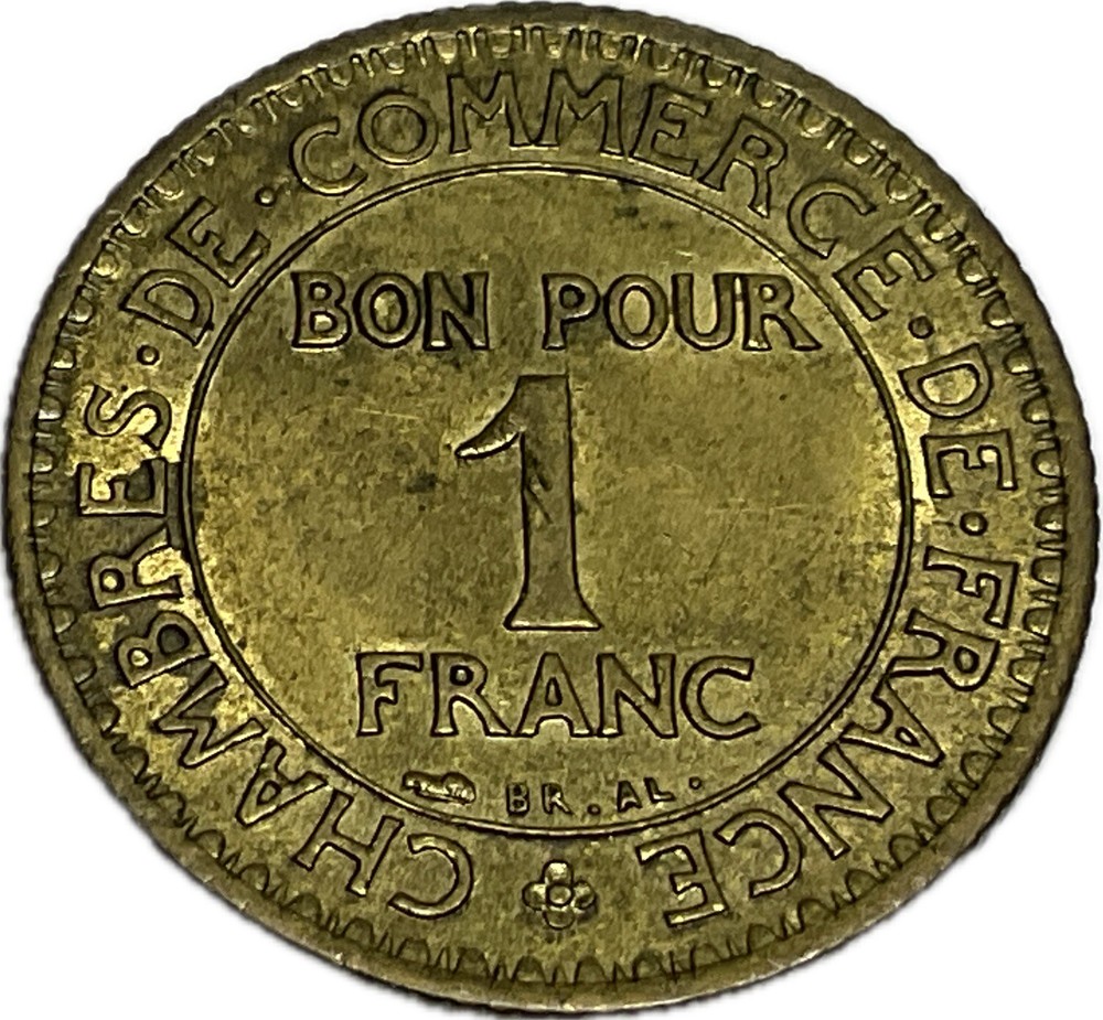 France - 1922 - 1 Franc