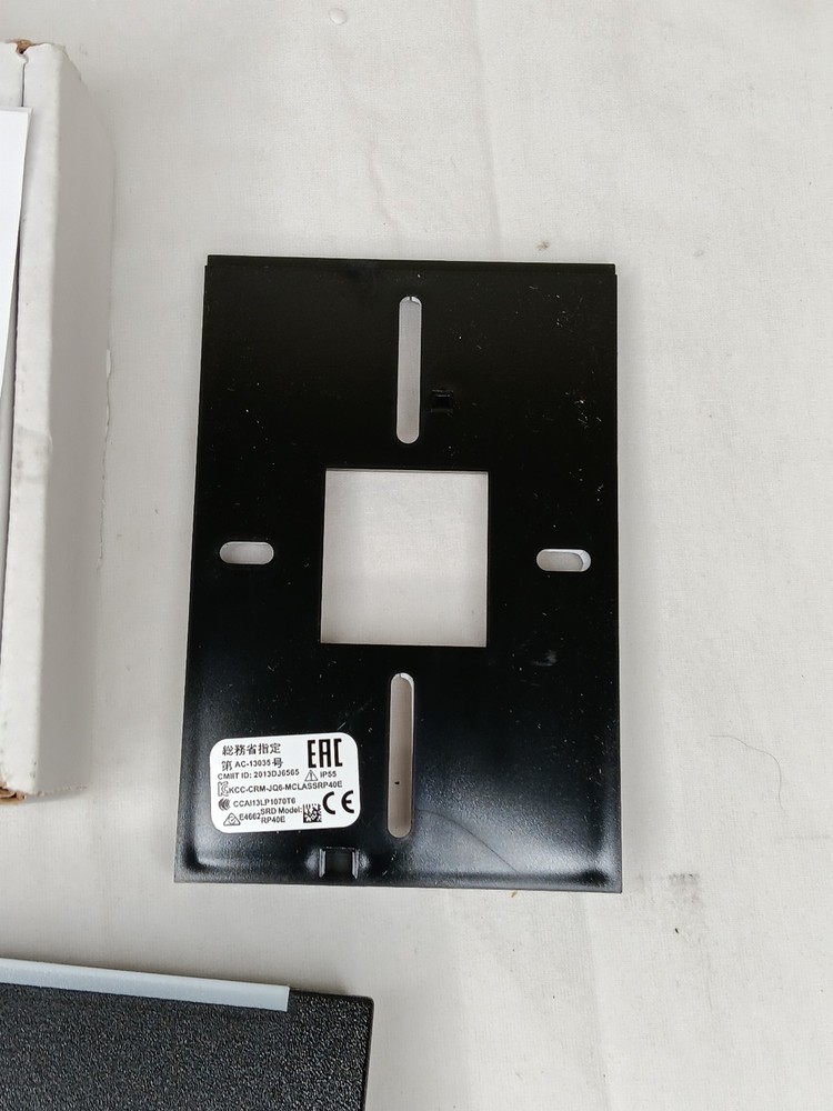 HID RP40 multiCLASS SE Wall Switch Reader 920PMNNEKMA003 – New in Box