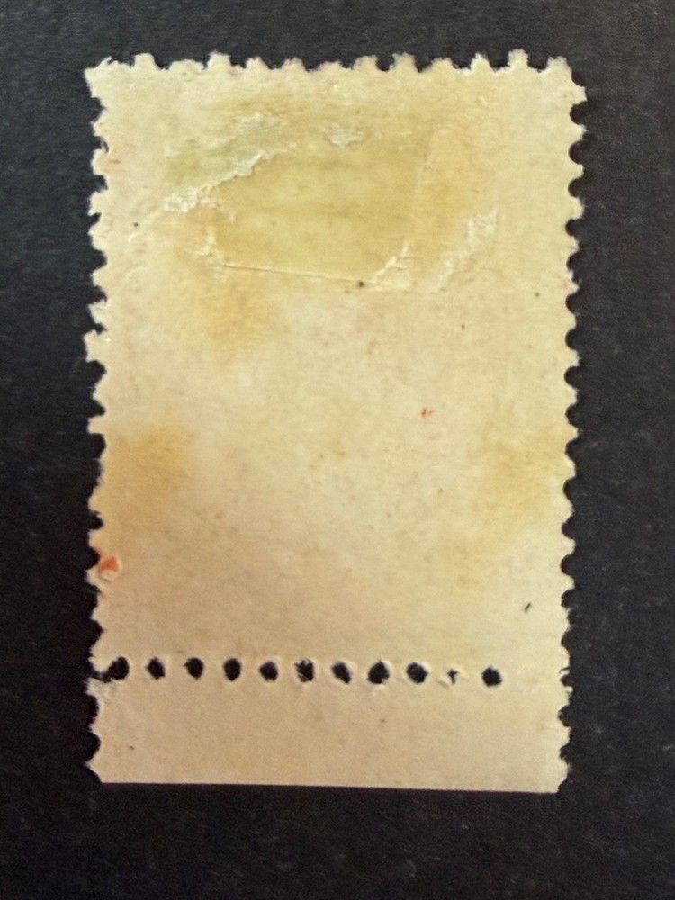 Nova Scotia # 12 MH Scott Value $ 11.00