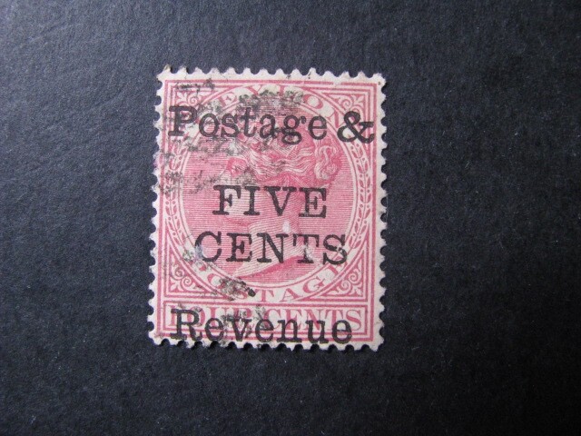 Ceylon Stamp From 1885...Read the Description!