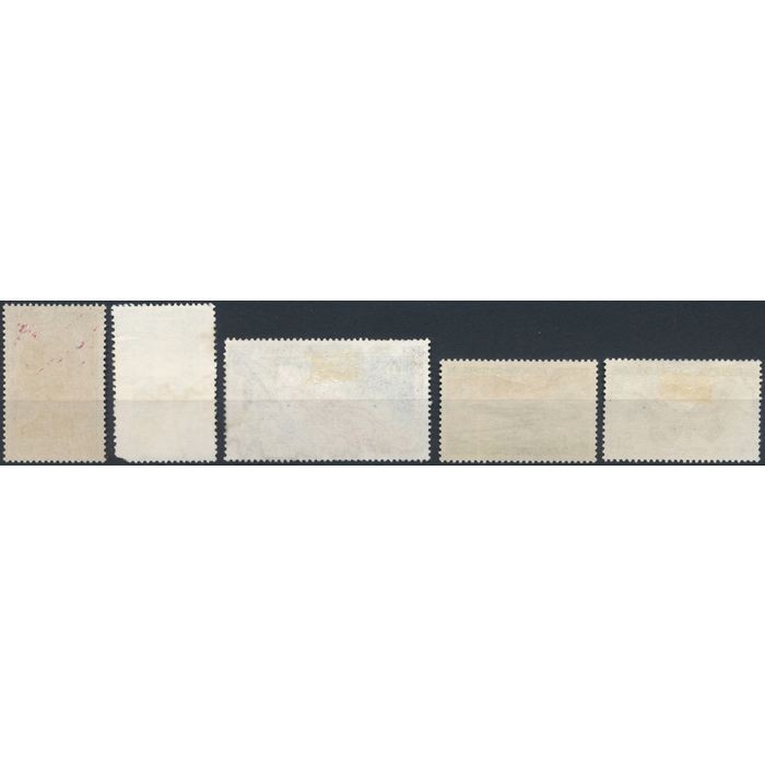 6 Stamp Selection - Central African Republic - Used Hinged