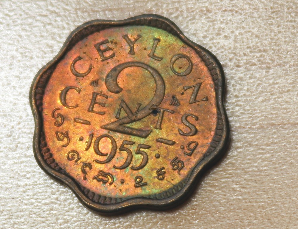 1955 Ceylon Sri Lanka 2 Cents