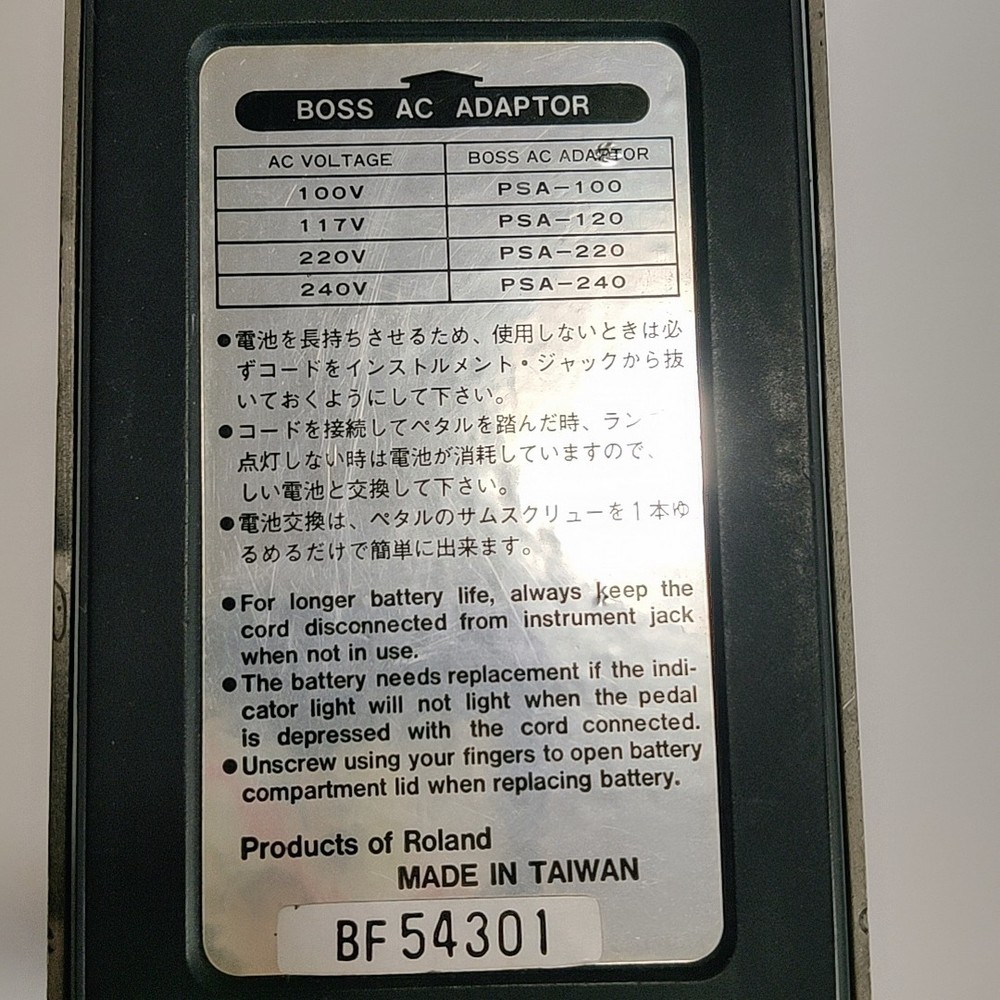 BOSS HM-3 Hyper Metal Distortion Guitar Effects Pedal MIT Tested