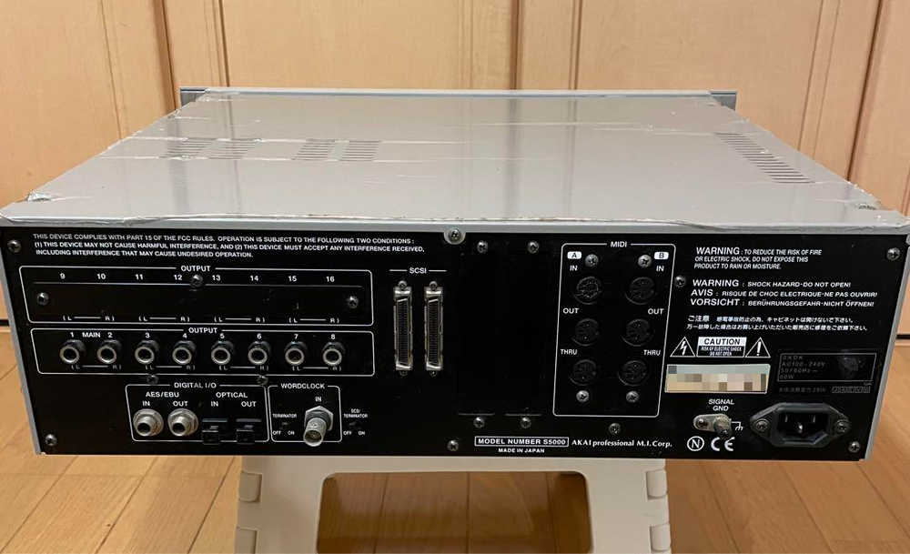 AKAI Professional S5000 V2 Digital Sampler Good